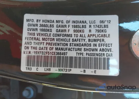 2012 Honda Civic Lx z USA, uszkodzony, nr VIN 19XFB2F51CE366497
